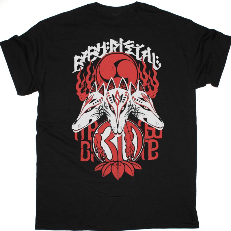 BABYMETAL MEGITSUNE NEW BLACK T-SHIRT